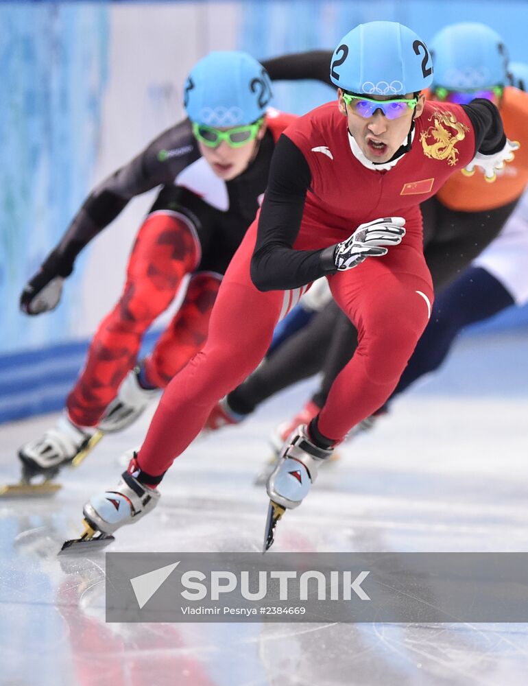 2014 Winter Olympics. Short track speed skating. Men. 500m