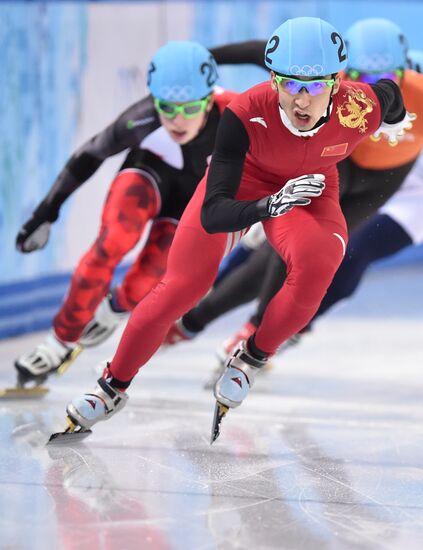 2014 Winter Olympics. Short track speed skating. Men. 500m