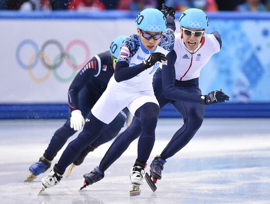 2014 Winter Olympics. Short track speed skating. Men. 500m