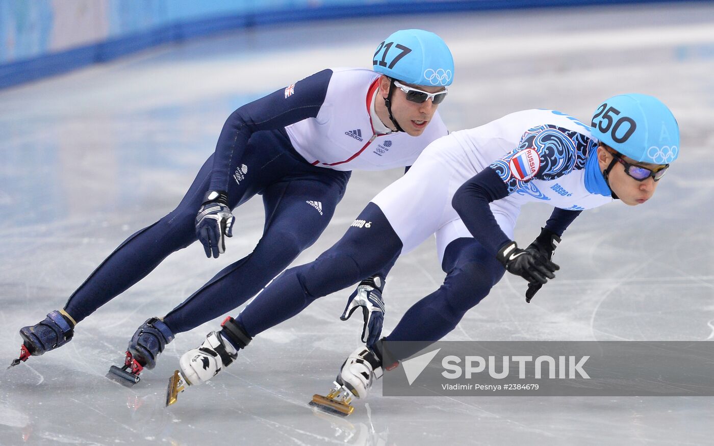 2014 Winter Olympics. Short track speed skating. Men. 500m