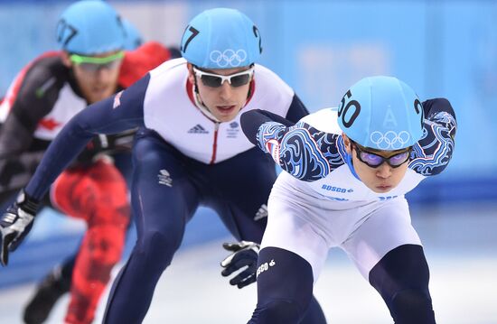 2014 Winter Olympics. Short track speed skating. Men. 500m