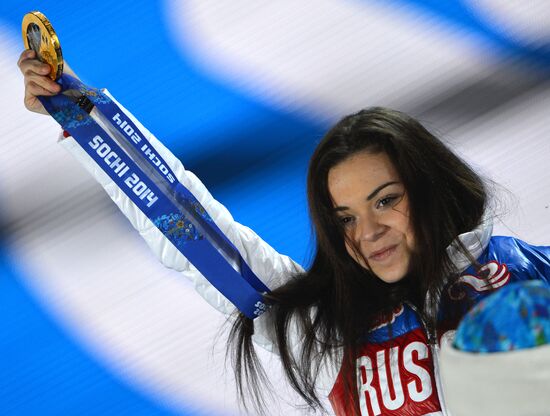 2014 Winter Olympics. Medal ceremony. Day Fourteen