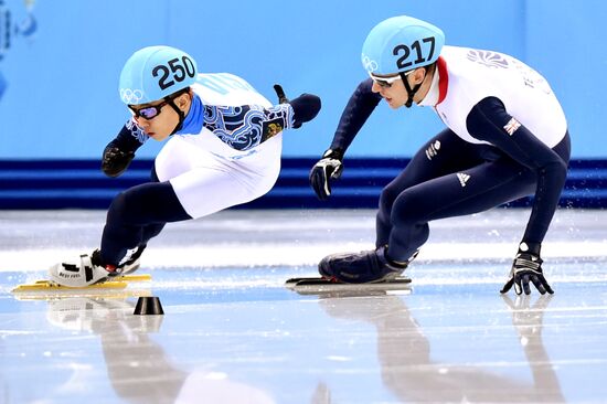 2014 Winter Olympics. Short track speed skating. Men. 500m