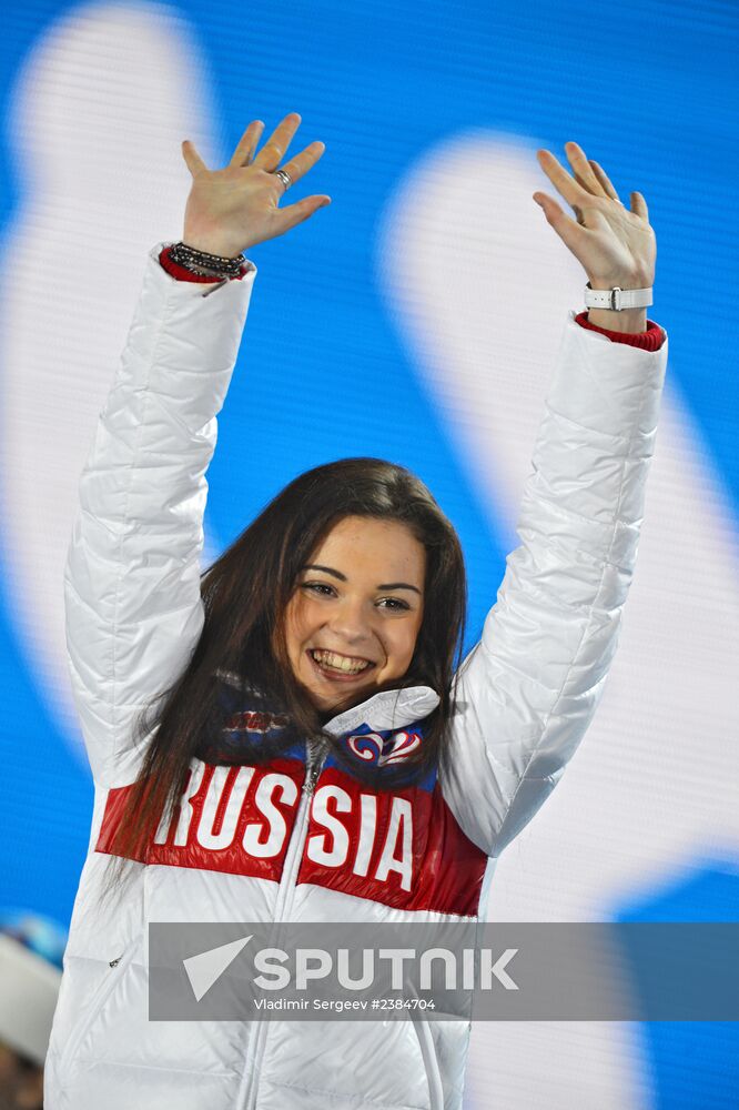 2014 Winter Olympics. Medal ceremony. Day Fourteen