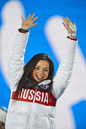 2014 Winter Olympics. Medal ceremony. Day Fourteen