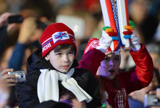 2014 Winter Olympics. Medal ceremony. Day Fourteen