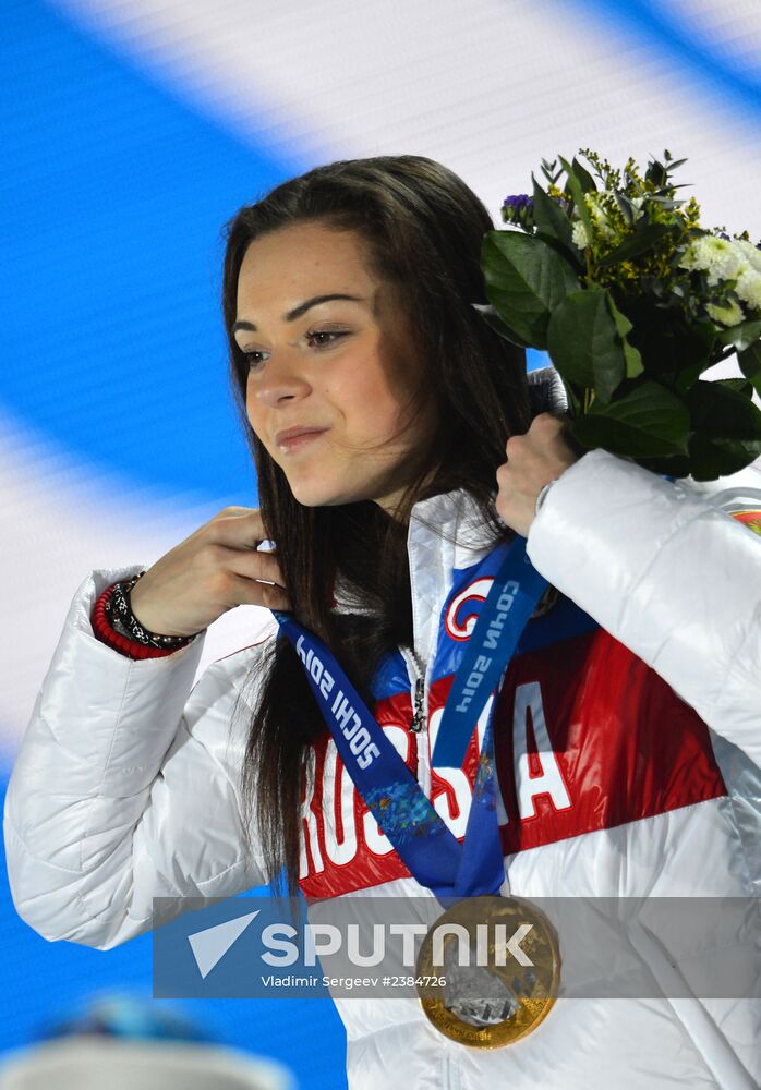 2014 Winter Olympics. Medal ceremony. Day Fourteen
