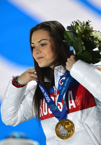 2014 Winter Olympics. Medal ceremony. Day Fourteen