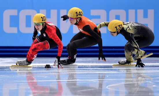 2014 Winter Olympics. Short track speed skating. Women. 1000m