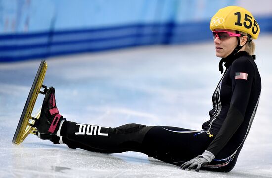 2014 Winter Olympics. Short track speed skating. Women. 1000m