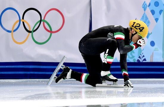 2014 Winter Olympics. Short track speed skating. Women. 1000m