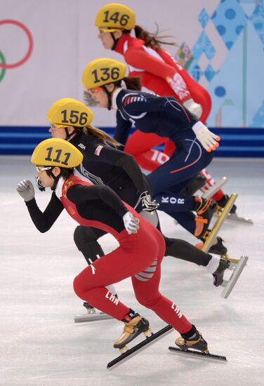 2014 Winter Olympics. Short track speed skating. Women. 1000m