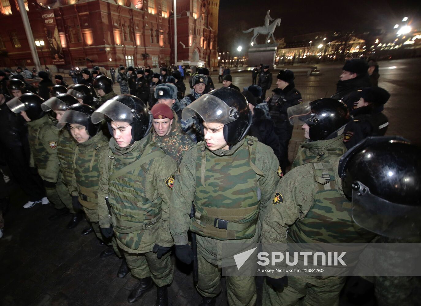 Support for prisoners of Bolotnaya Square case