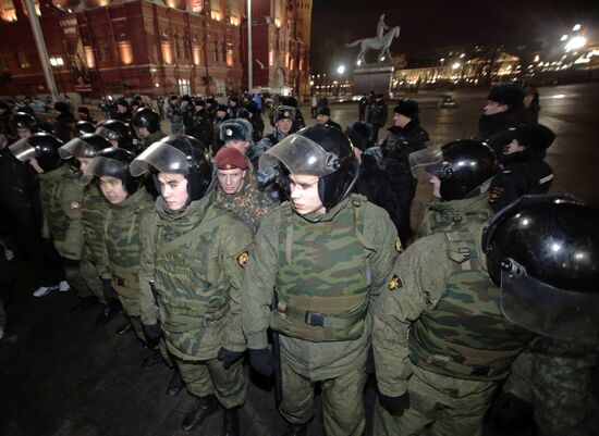 Support for prisoners of Bolotnaya Square case