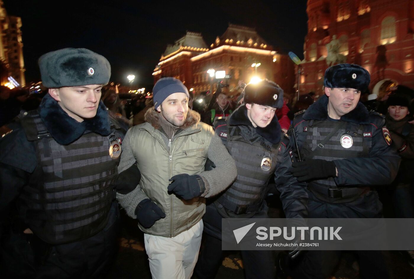 Support for prisoners of Bolotnaya Square case