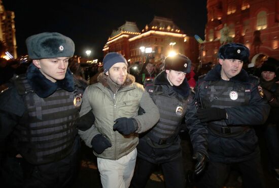 Support for prisoners of Bolotnaya Square case