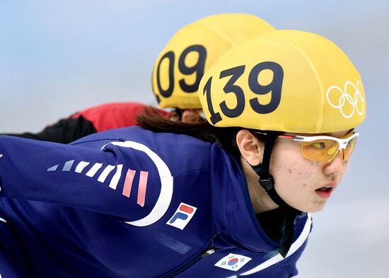 2014 Winter Olympics. Short track speed skating. Women. 1000m
