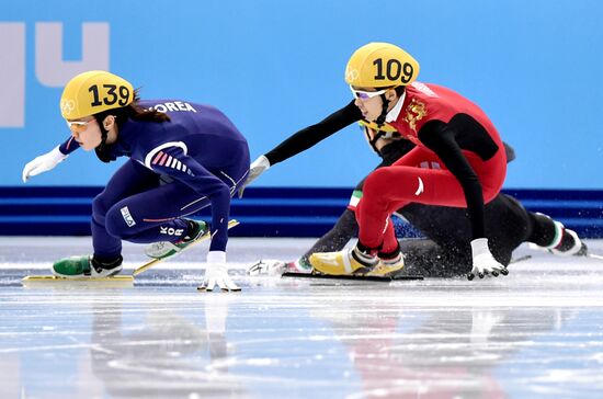 2014 Winter Olympics. Short track speed skating. Women. 1000m