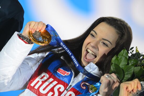 2014 Winter Olympics. Medal ceremony. Day Fourteen