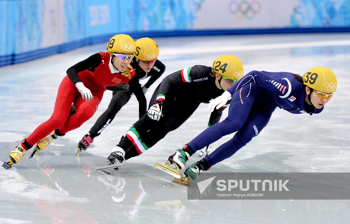 2014 Winter Olympics. Short track speed skating. Women. 1000m