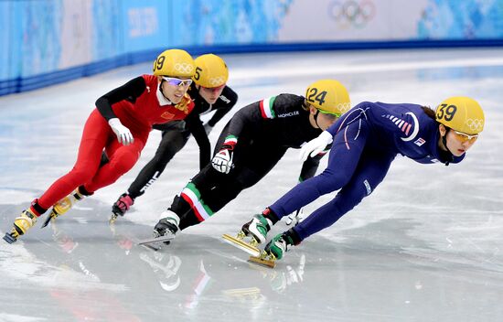 2014 Winter Olympics. Short track speed skating. Women. 1000m