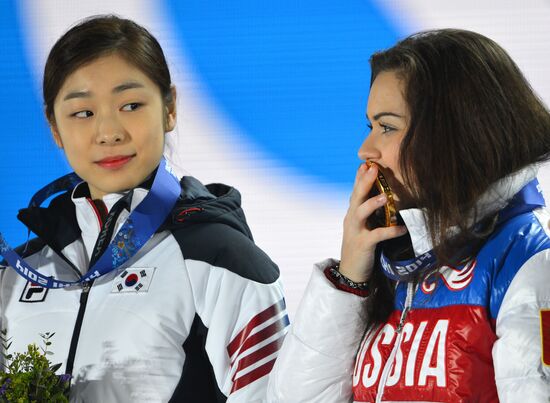 2014 Olympics. Award ceremony. Day Fourteen