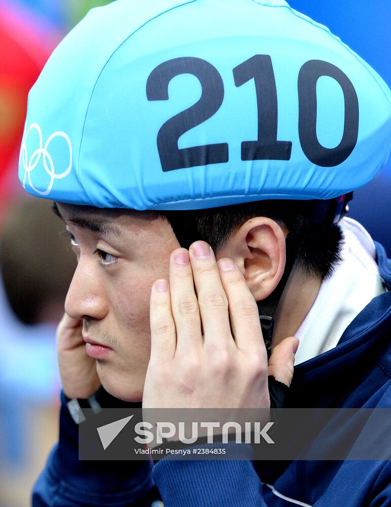 2014 Winter Olympics. Short track speed skating. Men. 500m