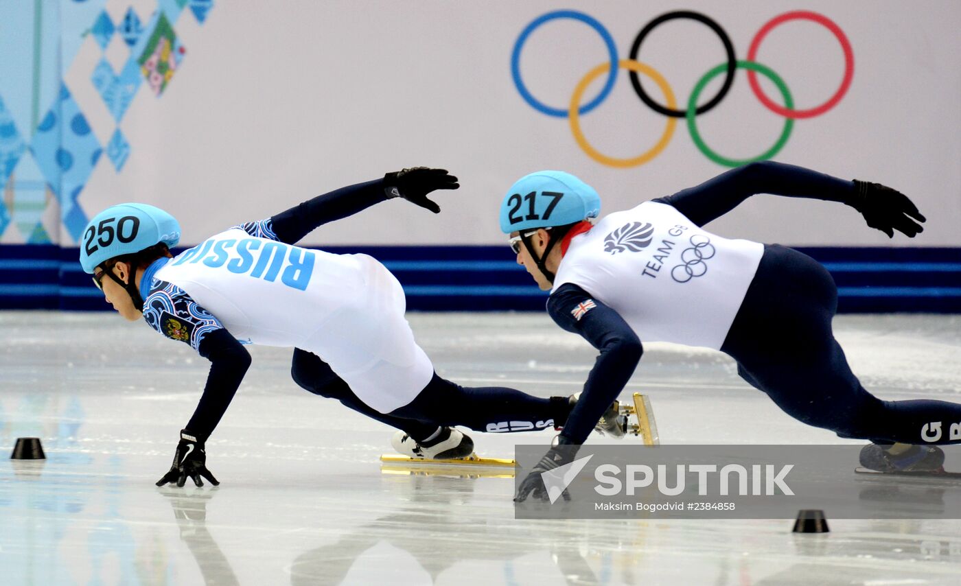 2014 Winter Olympics. Short track speed skating. Men. 500m. Finals