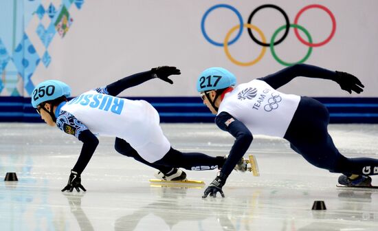 2014 Winter Olympics. Short track speed skating. Men. 500m. Finals