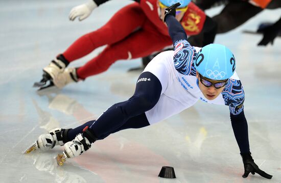 2014 Winter Olympics. Short track speed skating. Men. 500m
