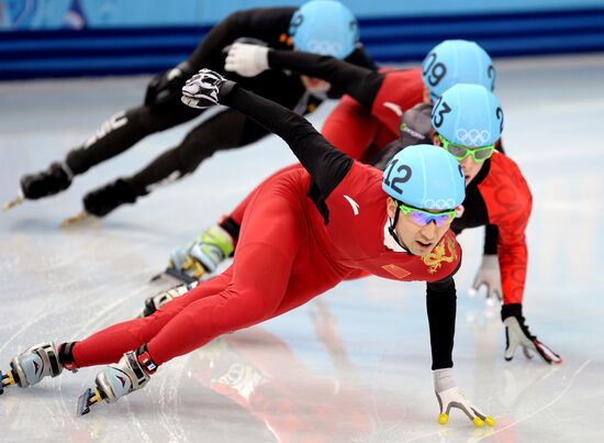 2014 Winter Olympics. Short track speed skating. Men. 500m. Finals
