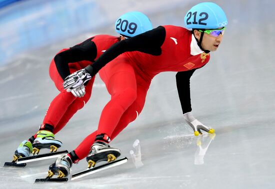 2014 Winter Olympics. Short track speed skating. Men. 500m. Finals