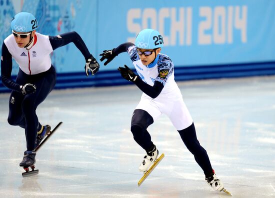 2014 Winter Olympics. Short track speed skating. Men. 500m. Finals