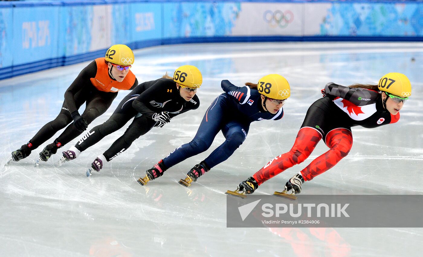 2014 Winter Olympics. Short track speed skating. Women. 1000m