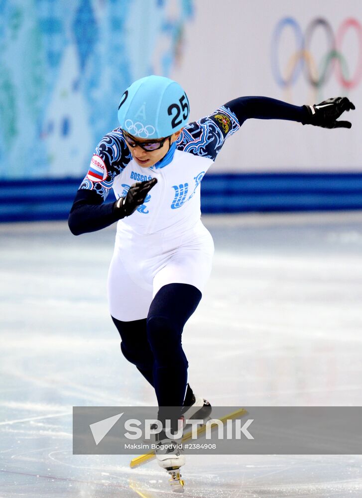 2014 Winter Olympics. Short track speed skating. Men. 500m. Finals