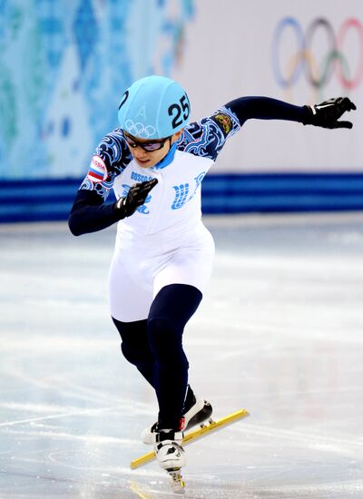 2014 Winter Olympics. Short track speed skating. Men. 500m. Finals