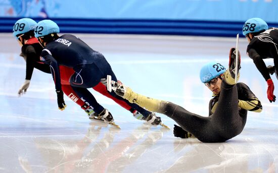2014 Winter Olympics. Short track speed skating. Men. 500m. Finals