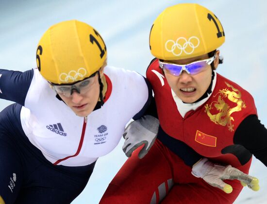 2014 Winter Olympics. Short track speed skating. Women. 1000m