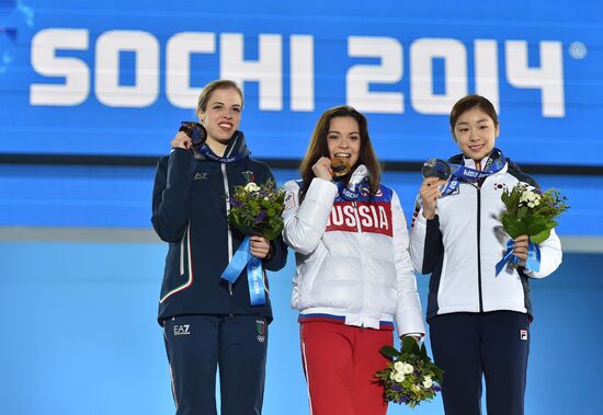 2014 Winter Olympics. Award ceremony. Day Fourteen