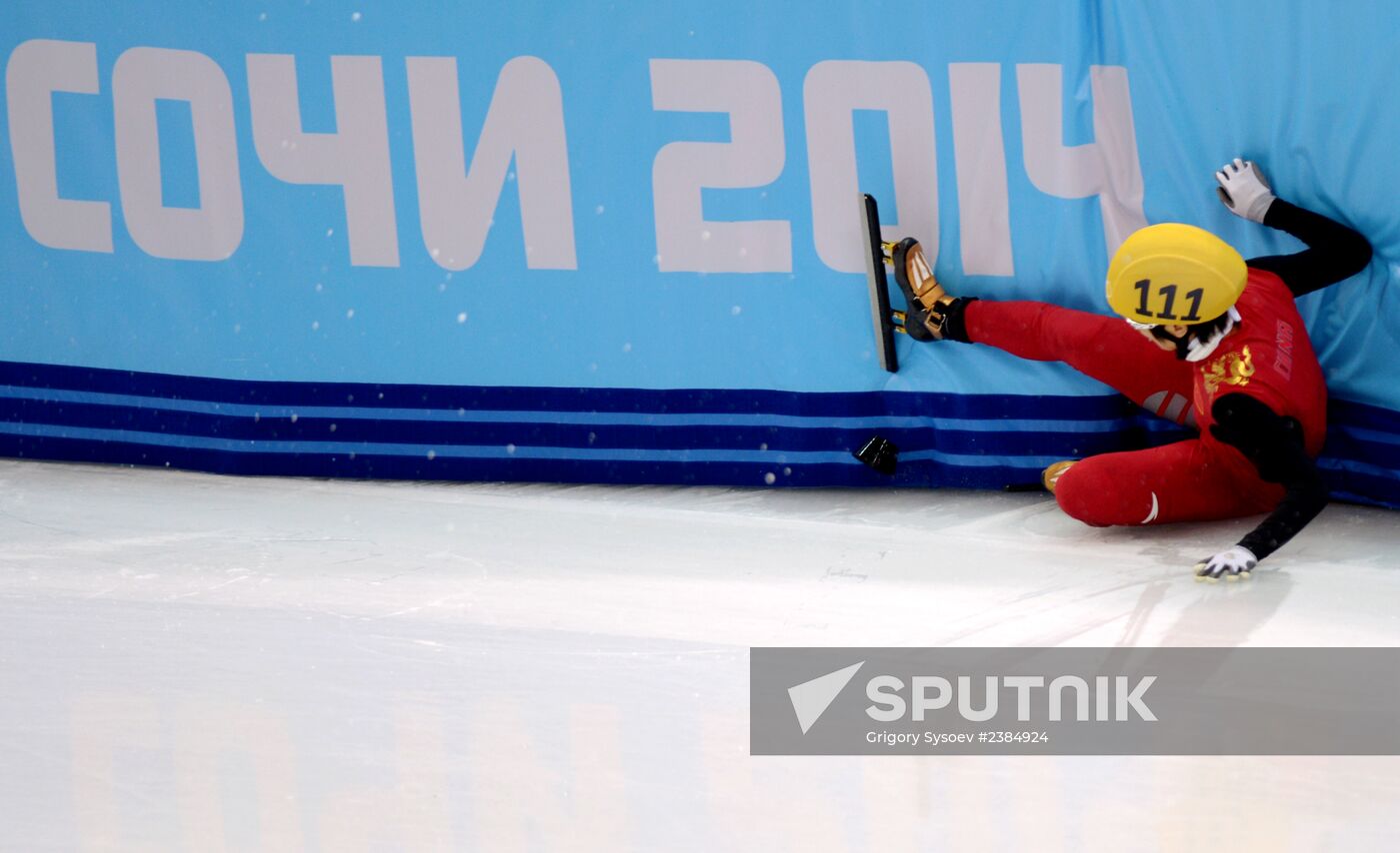 2014 Winter Olympics. Short track speed skating. Women. 1000m