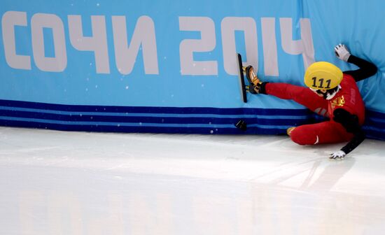 2014 Winter Olympics. Short track speed skating. Women. 1000m