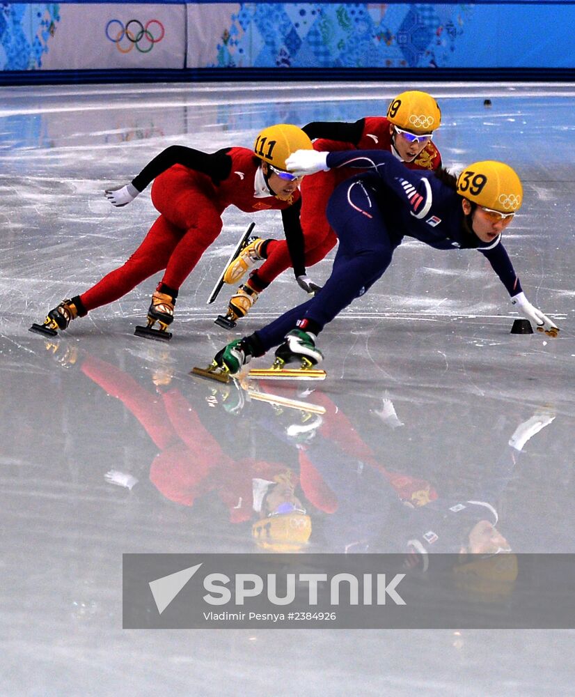 2014 Winter Olympics. Short track speed skating. Women. 1000m