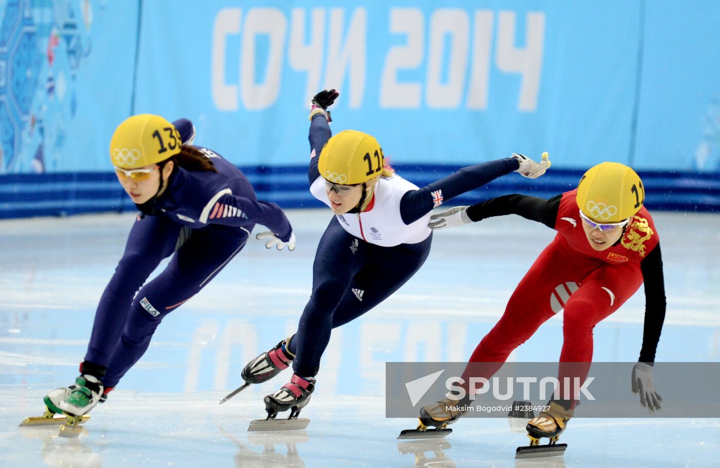 2014 Winter Olympics. Short track speed skating. Women. 1000m