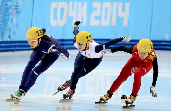 2014 Winter Olympics. Short track speed skating. Women. 1000m