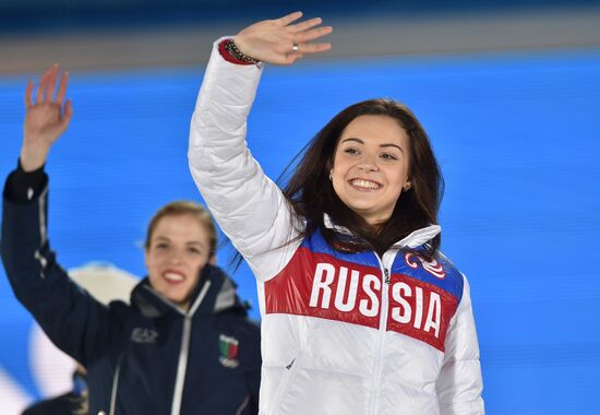 2014 Olympics. Award ceremony. Day Fourteen