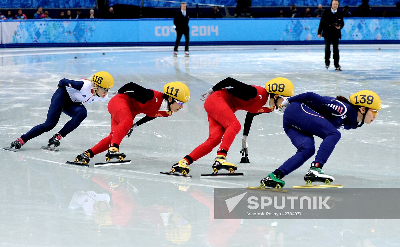2014 Winter Olympics. Short track speed skating. Women. 1000m
