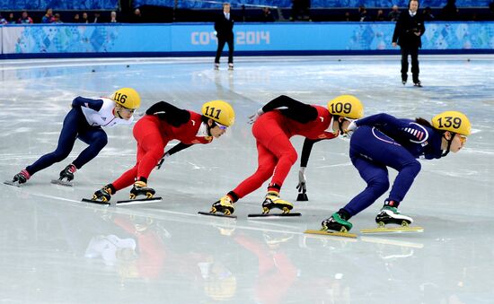 2014 Winter Olympics. Short track speed skating. Women. 1000m