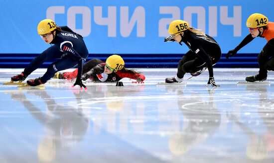 2014 Winter Olympics. Short track speed skating. Women. 1000m