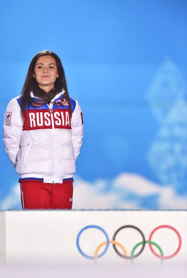 2014 Winter Olympics. Medal ceremony. Day Fourteen