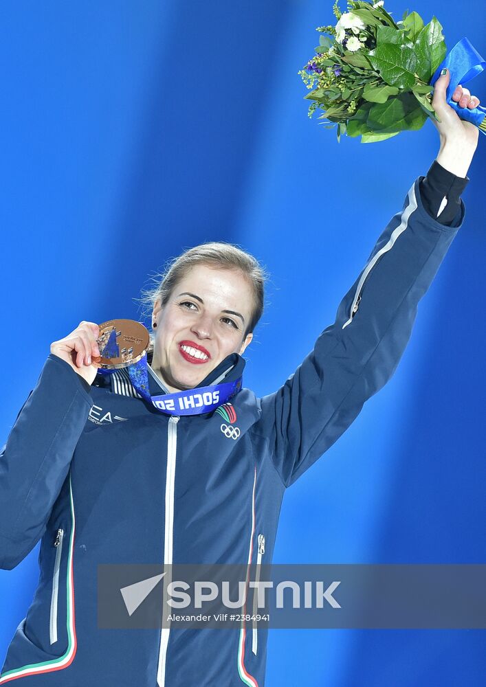 2014 Winter Olympics. Medal ceremony. Day Fourteen